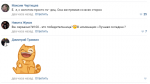 screenshot44[1].png