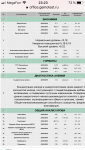441155FF-8BA1-47F1-9741-2041DED7E6D5.png
