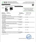 2018-05-31 23-20-03_1527800146393.JPG 2018-05-31 23-20-03_1527800146393.JPG