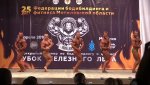 body-100918-6.jpg.jpg