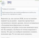 9D4EDAB4-2EB1-4ACC-9AC7-263DA68E48A8.jpeg