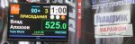 236518-1545655201-big[1].jpg