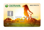 765329F5-3C5B-47B0-8ADF-46495AD87C12.png