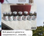 F9524276-06F9-4EDD-9FCE-D963041533D7.jpeg