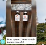 6EC895C3-9020-4D97-A02B-46B8D7D5BCED.jpeg