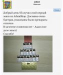 6FA69A62-454D-46CE-972A-779266949A5F.jpeg
