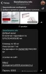 ED5F8D2A-4A7A-4C83-9248-3111DA456509.jpeg