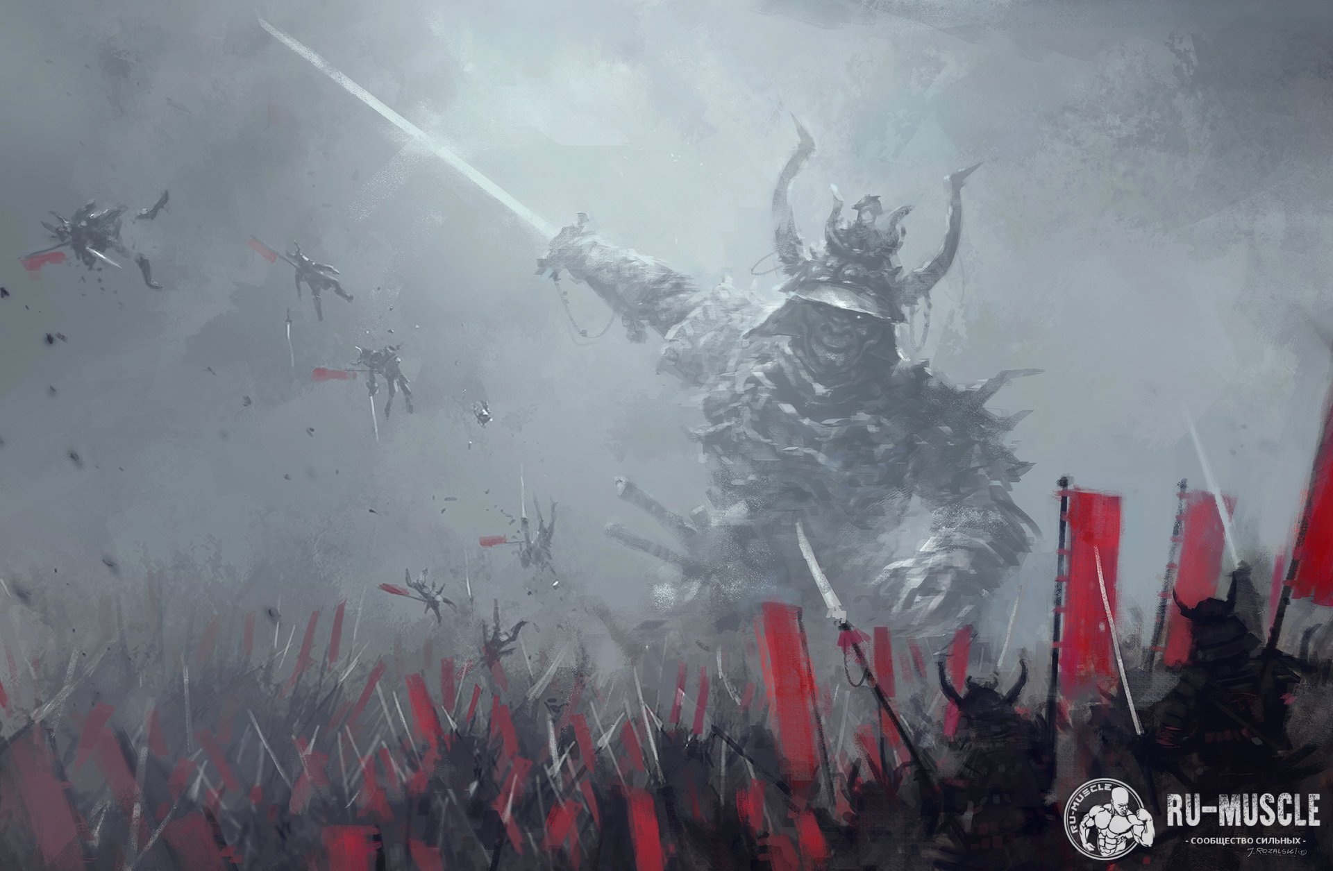jakub-rozalski-evil-shogun-small.jpg